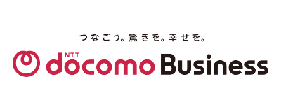 NTTドコモビジネス株式会社