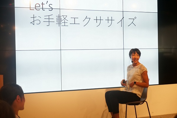   寺田明日香選手による 『ボディメイク講座』を開講